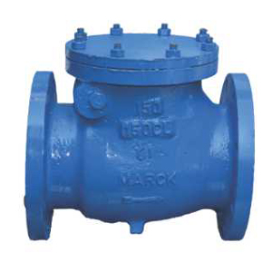 Marck_Valves_Manufacturers